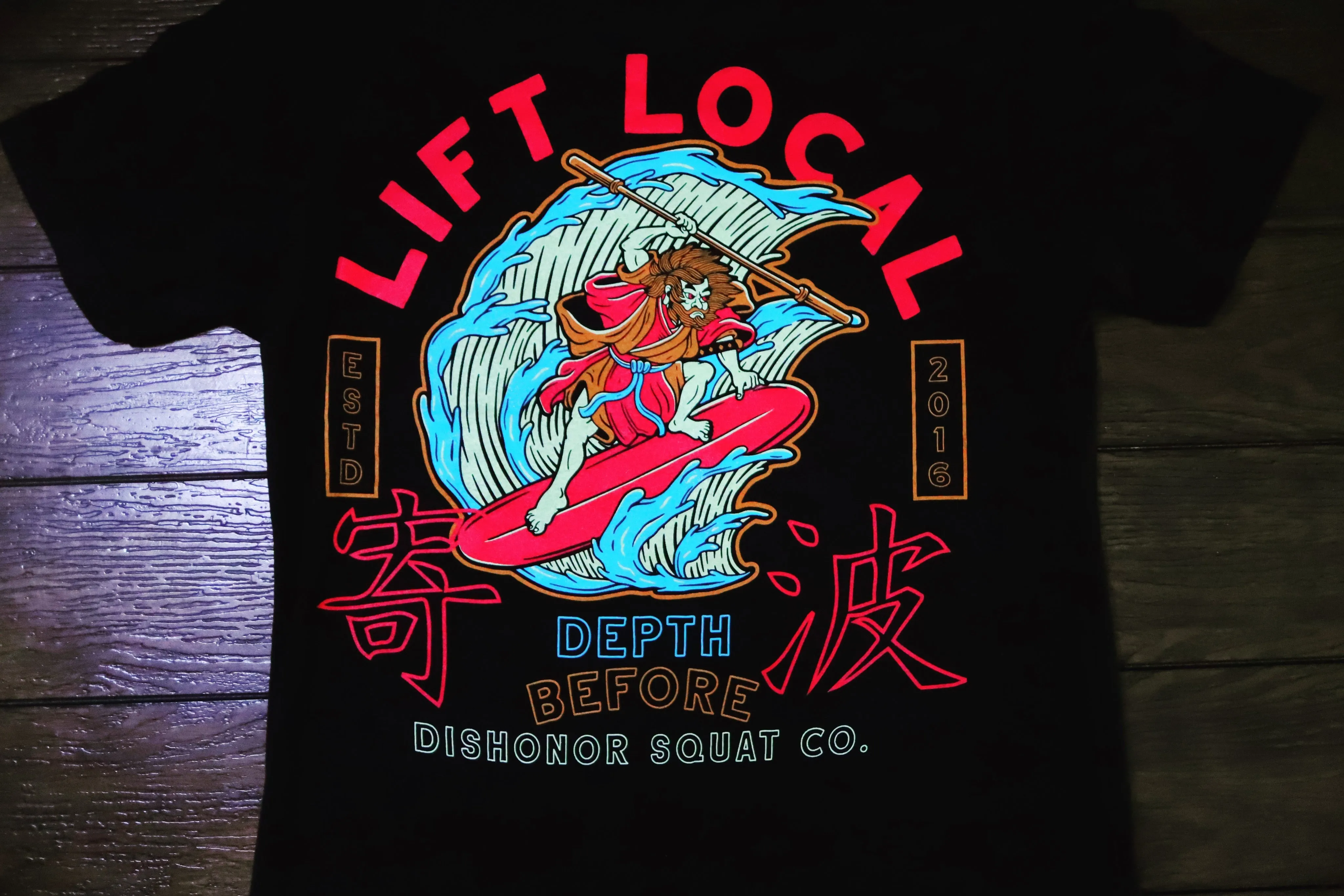 (                                                                                                                                                                                                DBDS Lift Local (Back Logo)
