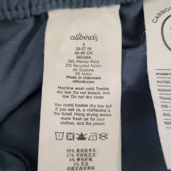 Allbirds Women's Natural Run Shorts in Shadow Blue Small
