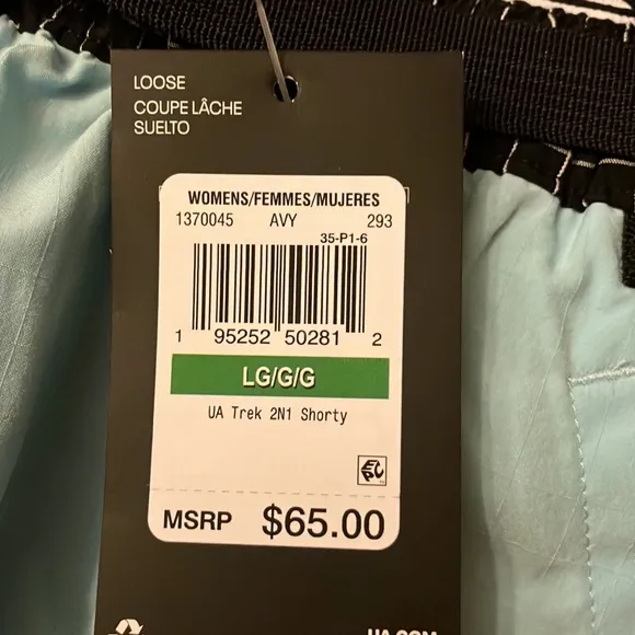 Under Armour 2-in-1 Hiking/Tennis/Athletic Shorts, NWT!