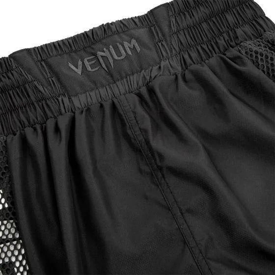 VENUM ELITE BOXING SHORTS